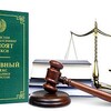 Telegram kanalining logotibi advokat_yurist_maslaxati — Advokat va Yurist maslahati