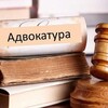 Telegram channel Advokat Bobir Eshboyev logo