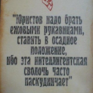 Логотип телеграм канала @advokate_kudrjavtsev — Защита Кудрявцева