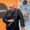 Логотип телеграм канала @advokitchen24 — Рецепты Адвокатской кухни.