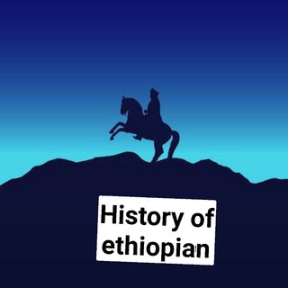 የቴሌግራም ቻናል አርማ adwa1888ec — History of Ethiopia