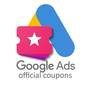 Логотип телеграм канала @adwordspromocodes — Google Ads промокоды • обновления