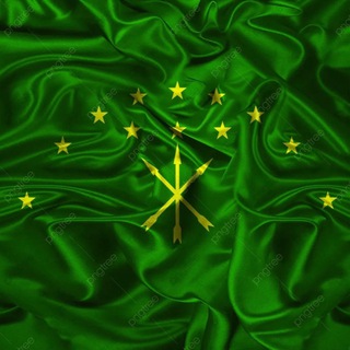 Логотип телеграм канала @adygea01iy — Только в Адыгее
