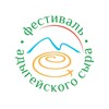 Логотип телеграм канала @adygheyacheese — Адыгейский сыр - секреты кулинарии