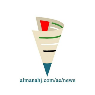 Logo saluran telegram ae_news — أخبار التربية والتعليم