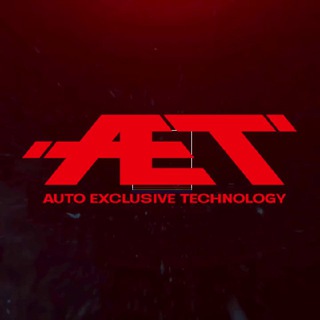 Логотип телеграм канала @ae_technology — AUTO EXCLUSIVE TECHNOLOGY