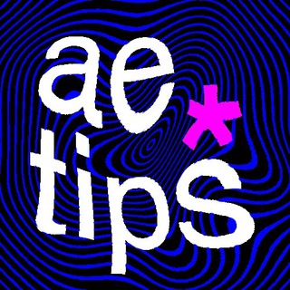 Логотип телеграм канала @ae_tips — AE tips