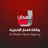 Telegram channel وكالة المدار الإخبارية logo