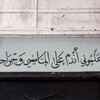 لوگوی کانال تلگرام aehamlm — أَيْهَمُ