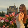 Логотип телеграм канала @aelita888888 — Лея Весна Игоревна Арцукевич
