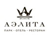 Логотип телеграм канала @aelita_rndd — АЭЛИТА • РОСТОВ-НА-ДОНУ