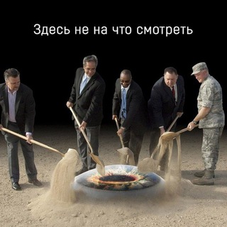 Логотип телеграм канала @aelthinturesbush — терновый куст
