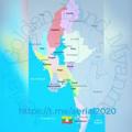 Logo saluran telegram aerial2023 — Aerial (Myanmar Update News 🇲🇲)