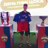 Логотип телеграм канала @aerj6mvsvjy4zda6 — 🔴🔵Маэстро