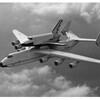 Логотип телеграм канала @aero_cosmos — АэроКосмос 2.0
