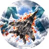 Логотип телеграм -каналу aero_kontrol — ✚ АероКонтроль