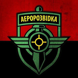 Логотип телеграм -каналу aerorozvidka — Аеророзвідка | Aerorozvidka