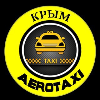 Логотип телеграм канала @aerotaxicrimea — AeroTaxi