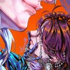 Логотип телеграм канала @aeruu00 — Эру (aeruu00)