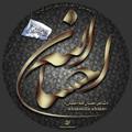 Logo saluran telegram aesanulla — شاعراحسان الله احسان