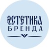 Логотип телеграм канала @aestetic_brend_print — Бирки. Составники. Ленты. Дизайн