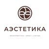Логотип телеграм канала @aesteticaprof — АЭСТЕТИКА • Новости
