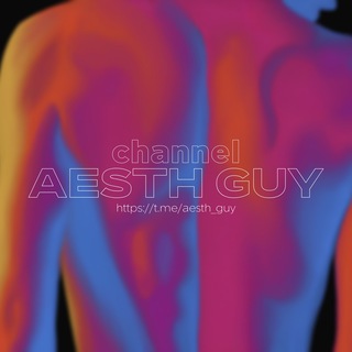 Логотип телеграм канала @aesth_guy — ᴀᴇsᴛʜᴇᴛɪᴄ ɢᴜʏ