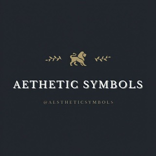 Logo saluran telegram aestheticsymbols — AESTHETIC SYMBOLS & STUFF