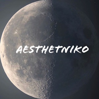Логотип телеграм канала @aesthetniko — aesthetniko