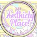 电报频道的标志 aesthicly — ⊹ ⋆ﾟ꒰ఎ aesthicly ♡ ໒꒱