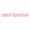 Логотип телеграм канала @aetherwngs — эфирные крылья.