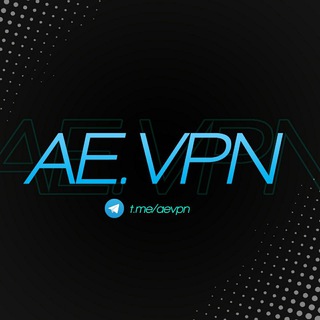Логотип телеграм канала @aevpn — 𝔸𝔼.𝕍ℙℕ