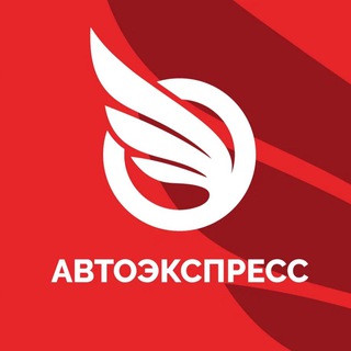 Логотип телеграм канала @aexinfo — Автоэкспресс