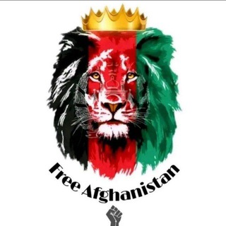 Logo saluran telegram af_xz — افغان موزیک آهنگ محلی هراتی