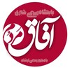 لوگوی کانال تلگرام afagh_mardoom — خبرفوری| آفاق مردم
