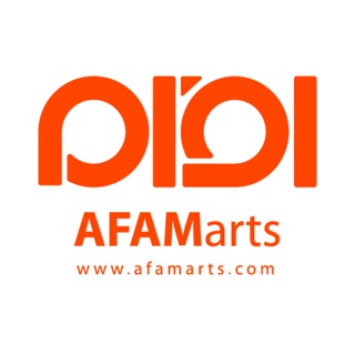 لوگوی کانال تلگرام afamarts — هنرهای آفام | Afam Arts