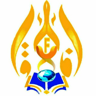 لوگوی کانال تلگرام afaq_library — 📚 آفاق _Library 📚