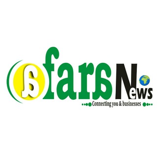 Logo of telegram channel afara_news — AFARA News