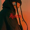 لوگوی کانال تلگرام afazzia — afaz.zia