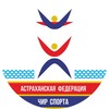 Логотип телеграм канала @afchs_ast — Астраханская Федерация чир спорта