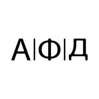 Логотип телеграм канала @afdcompany — Строительная Компания АФД