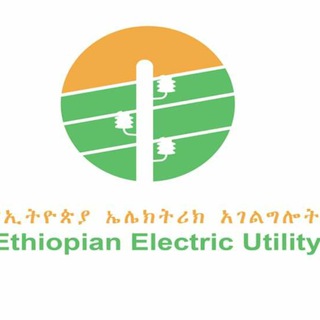 የቴሌግራም ቻናል አርማ afeeu — Afar Region electric utility