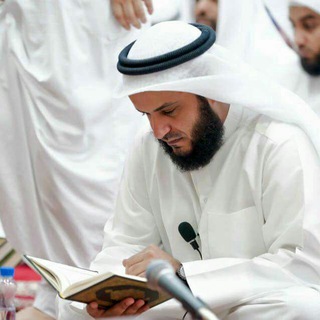 Telegram каналынын логотиби affasy — مشاري بن راشد العفاسي قران كريم