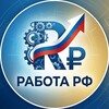 Логотип телеграм канала @affiliate_sdv — Работа РФ