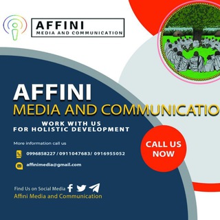 የቴሌግራም ቻናል አርማ affinimedia — Affini Media and Communication