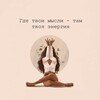 Логотип телеграм канала @affirmation_meditation_1 — Аффирмации | Медитации | Практики