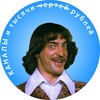 Логотип телеграм канала @affnet_ru — КАНАЛЬЯ — канал для каналов