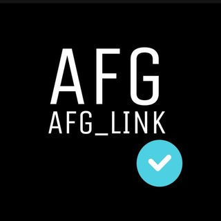 لوگوی کانال تلگرام afg_link — AFG LINK