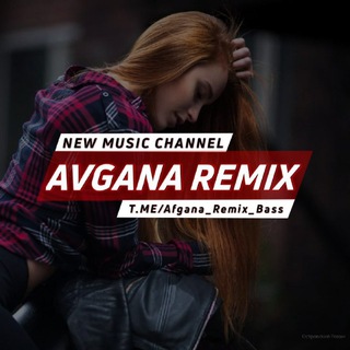 የቴሌግራም ቻናል አርማ afgana_remix_bass — AFGANA REMIX