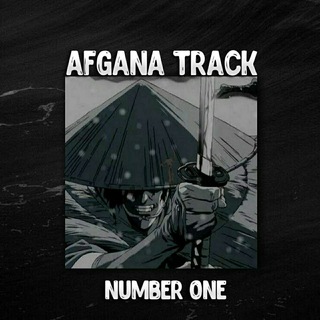 Telegram kanalining logotibi afgana_track — AFGANA TRACK 🇦🇫